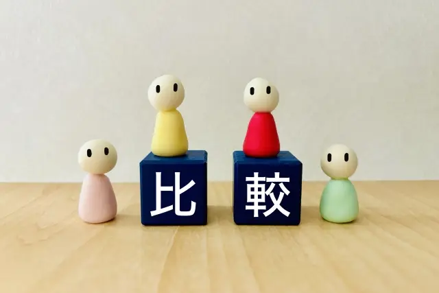 それぞれの違いを表すブロックと人形