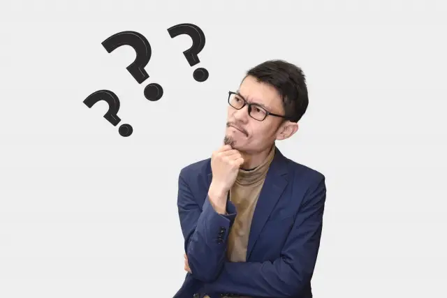 難しいと考えている男性